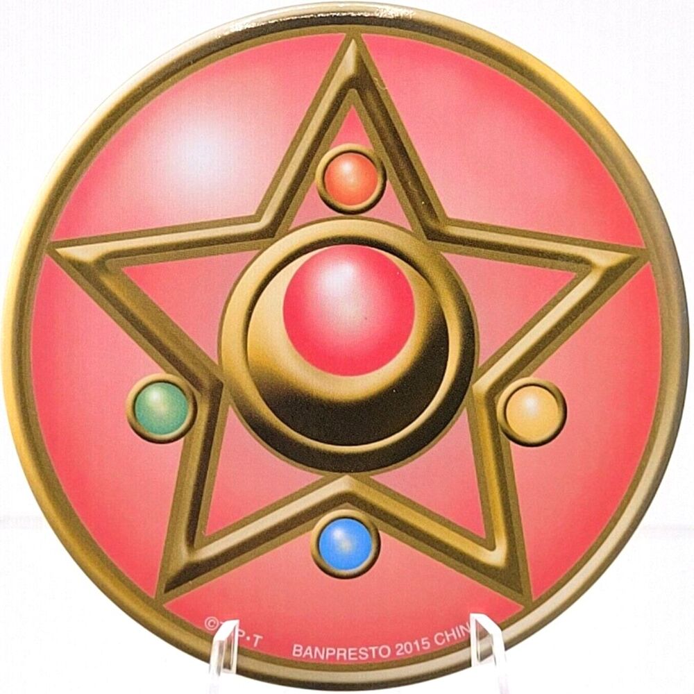 Sailor Moon - Pretty Guardian Sailor Moon Crystal Star Compact Art Mirror